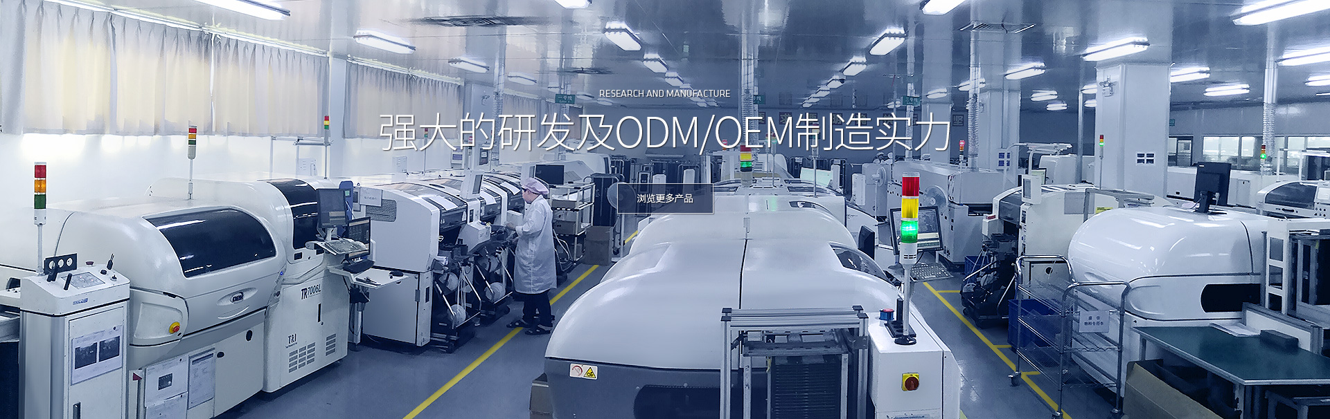 山東路達重工機械有限公司