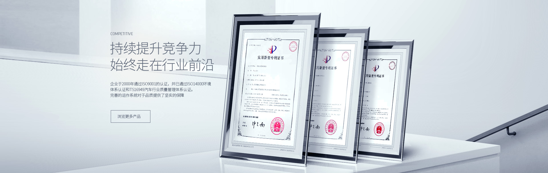 山東路達重工機械有限公司